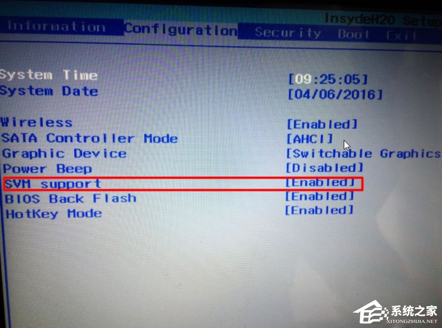 Win8系統(tǒng)如何開啟Hyper-V虛擬機？