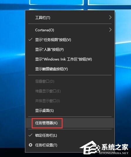 Win10系統(tǒng)如何查看端口被占用情況？
