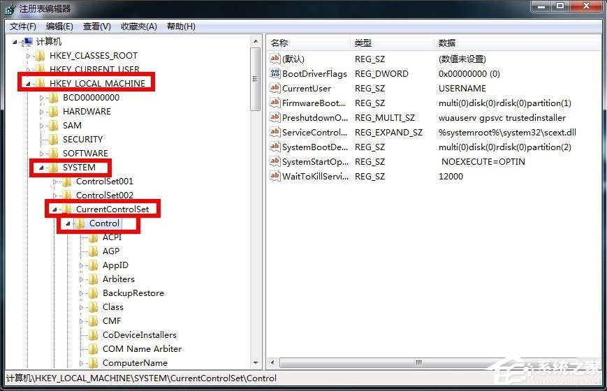 Win7如何關(guān)閉默認(rèn)共享？Win7關(guān)閉默認(rèn)共享的方法