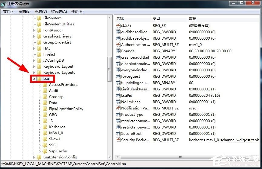 Win7如何關(guān)閉默認(rèn)共享？Win7關(guān)閉默認(rèn)共享的方法