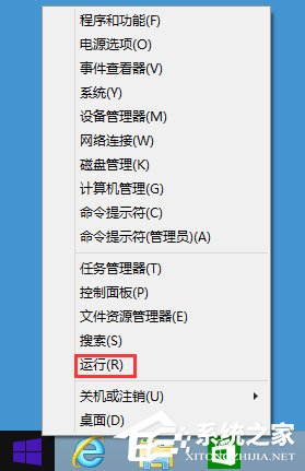 Win8系統(tǒng)下玩LOL打字沒有候選框如何解決？