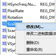 Win8系統(tǒng)下玩LOL打字沒有候選框如何解決？