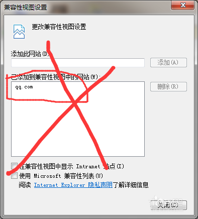 ie11瀏覽器無(wú)法登陸微信公眾號(hào)提示瀏覽器內(nèi)核版本過(guò)低怎么辦?