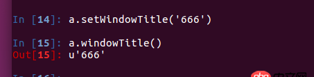 python - PyQt5 如何獲得標(biāo)題?