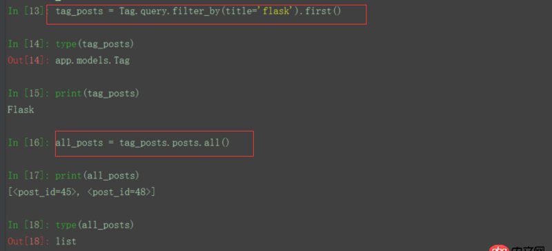 python - flask sqlalchemy 多對(duì)多查詢的結(jié)果如何進(jìn)行分頁？