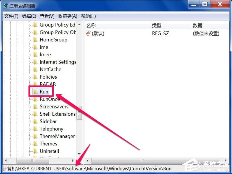 Win7系統(tǒng)每次開機(jī)用命令ctfmon才出現(xiàn)輸入法圖標(biāo)怎么辦