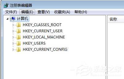 Win7注冊表編輯被管理員禁用 打開注冊表編輯器的操作方法