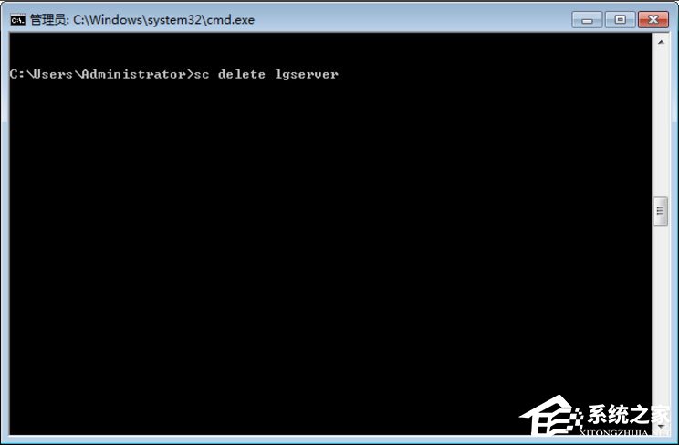 Win7怎么刪除系統服務？Win7刪除系統服務的方法