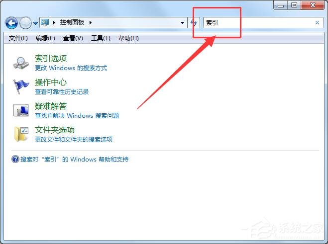 Win7 64位系統(tǒng)主進程(rundll32)停止工作解決方法
