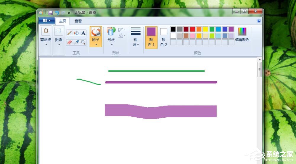 Windows系統(tǒng)畫圖工具刷子工具使用教程