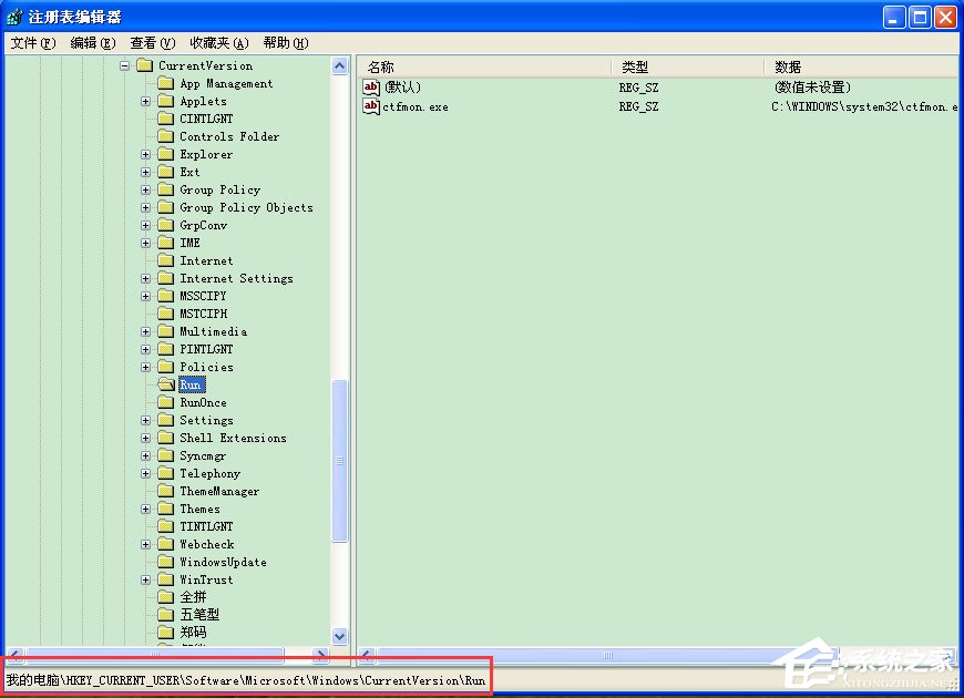 WinXP開機提示“dll為無效的Windows映像”如何解決？