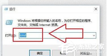 Win10激活失敗提示錯誤碼0xC004C003怎么解決？