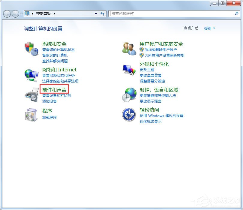 Win7系統U盤不能識別出現Unknown Device怎么辦？