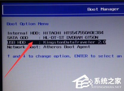 Win7系統(tǒng)開機(jī)提示“tsfltmgr.sys丟失或損壞”如何解決？