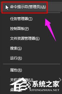 Win10激活失敗提示錯誤碼0x803f7001如何解決？