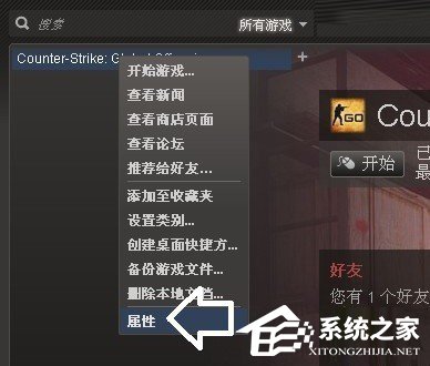 Win7顯示器提示出錯(cuò)：超出工作頻率范圍怎么辦