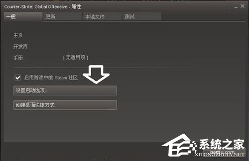 Win7顯示器提示出錯(cuò)：超出工作頻率范圍怎么辦