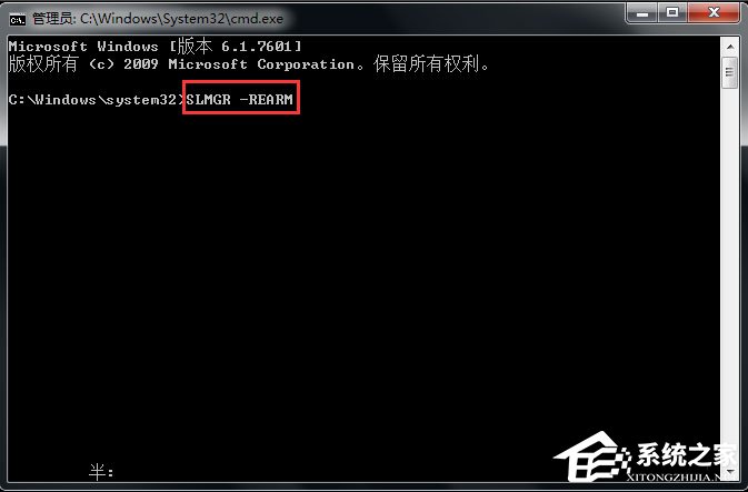 Win7系統電腦屏幕變黑怎么辦？Win7系統電腦屏幕變黑的解決方法