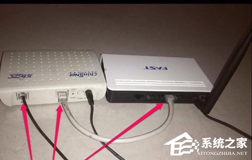 Win7右下角彈出網絡電纜沒有插好提示的解決方法
