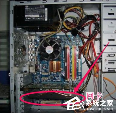 Win7右下角彈出網絡電纜沒有插好提示的解決方法