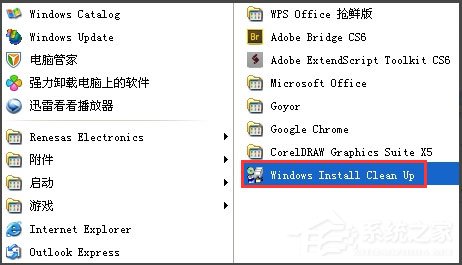 Win7提示“無法訪問您使用的功能所在的網絡位置”如何解決？
