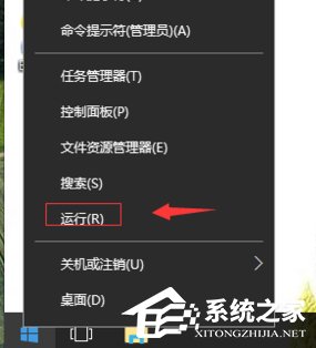 Win10找不到d盤解決方法