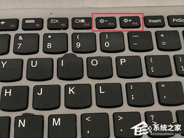 Win10屏幕亮度無法調節如何解決