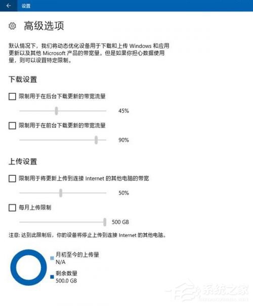 win10關(guān)閉自動更新方法有哪些？徹底關(guān)閉windows10三大新方法