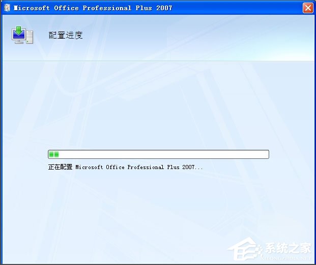 WinXP系統怎么添加Microsoft Office Document Image Writer？