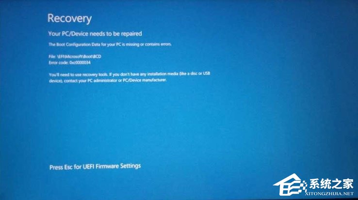 Win10筆記本開機(jī)藍(lán)屏提示0xc000000d怎么解決？