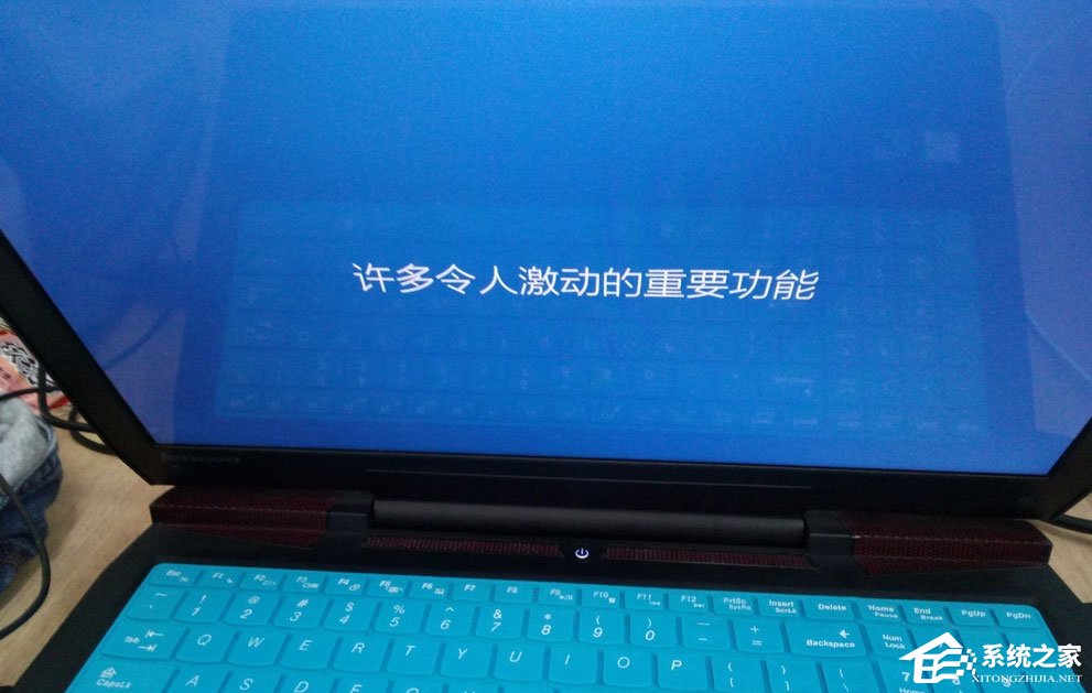 Win10筆記本開機(jī)藍(lán)屏提示0xc000000d怎么解決？