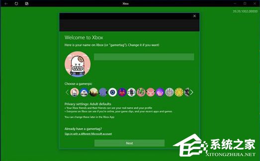 Win10系統(tǒng)如何創(chuàng)建Xbox Live帳戶？