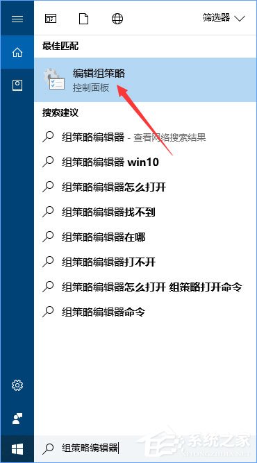 Win10打開premiere提示“已阻止應(yīng)用程序訪問圖形硬件”怎么辦？
