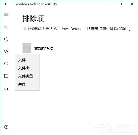 Win10打開文件夾出現假死現象怎么辦？