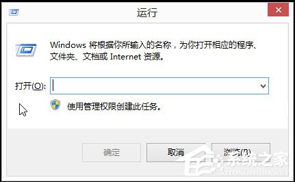 Win8如何解除限制網(wǎng)速？Win8解除限制網(wǎng)速的方法