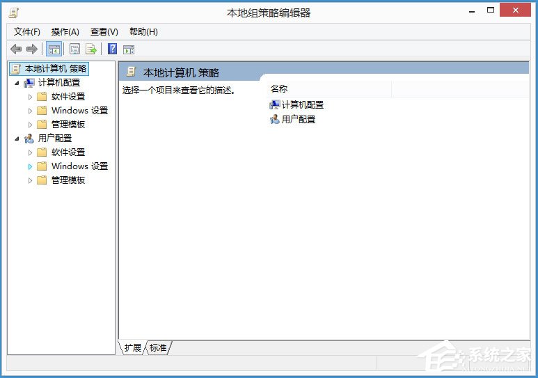 Win8如何解除限制網(wǎng)速？Win8解除限制網(wǎng)速的方法