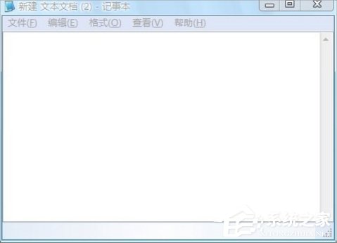 Win7電腦有些文件刪不掉怎么辦？
