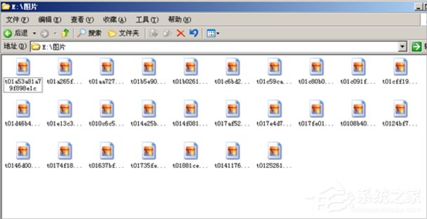 WinXP縮略圖不顯示文件名怎么辦？
