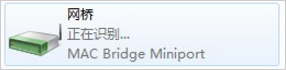 Win7如何用筆記本建立wifi熱點(diǎn)？
