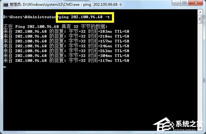 Win7系統用路由器上網慢如何解決？