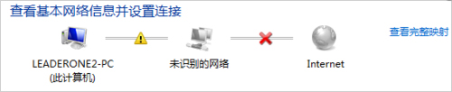 Win7系統DNS服務器未響應的解決方法
