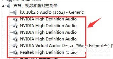 Win7創(chuàng)新聲卡調(diào)試之驅(qū)動(dòng)如何安裝？