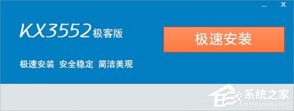 Win7創(chuàng)新聲卡調(diào)試之驅(qū)動(dòng)如何安裝？