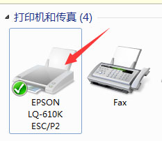 Win7打印機端口怎么設置？Win7打印機端口設置方法