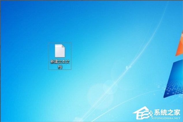 Win7如何打開任務管理器？