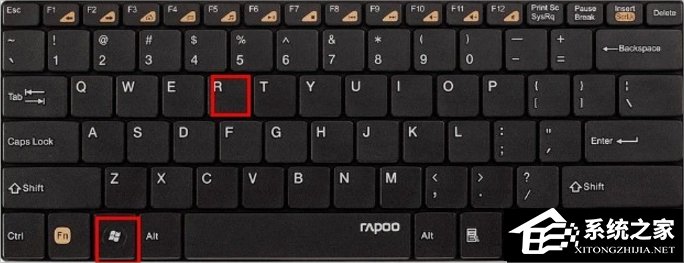 Win7如何打開任務管理器？