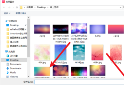 美圖秀秀自然濾鏡設(shè)置步驟分享
