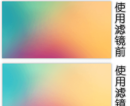 美圖秀秀自然濾鏡設(shè)置步驟分享