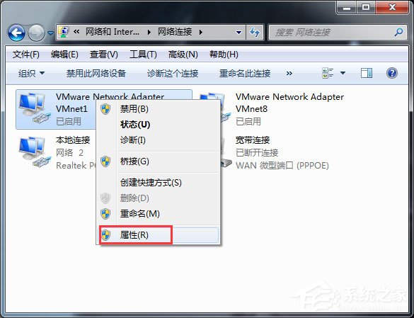 Win7網(wǎng)頁無法看視頻提示“Could not load plugins”怎么辦？