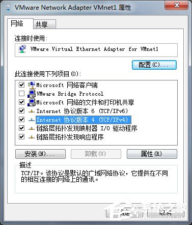 Win7網(wǎng)頁無法看視頻提示“Could not load plugins”怎么辦？